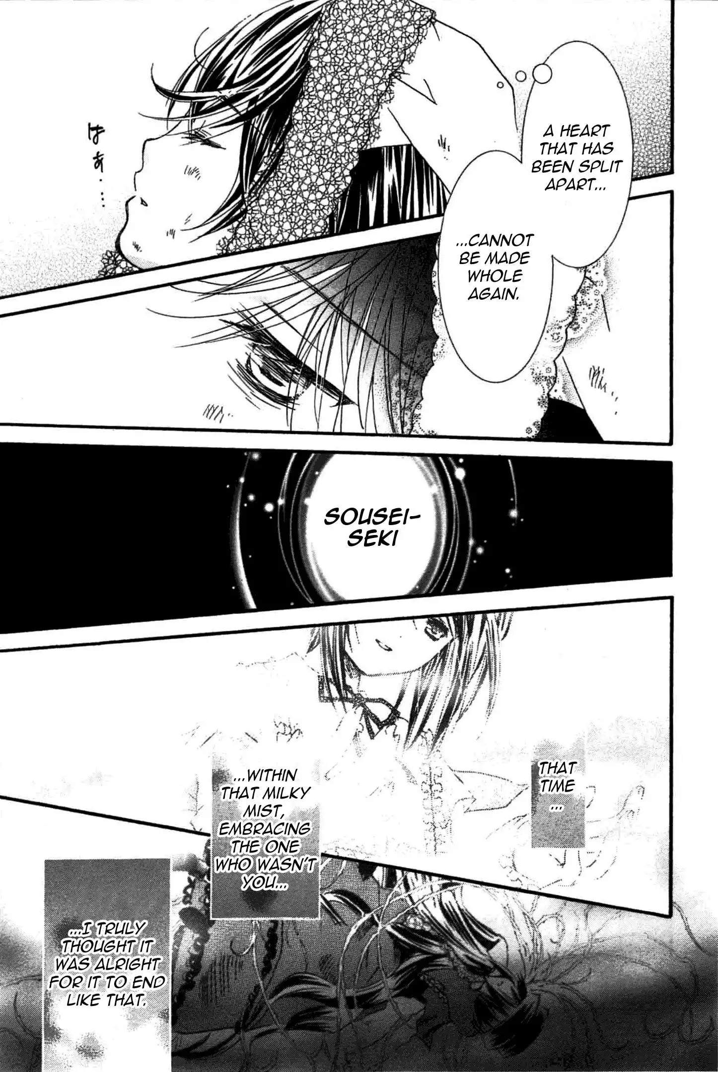 Rozen Maiden II Chapter 48 20